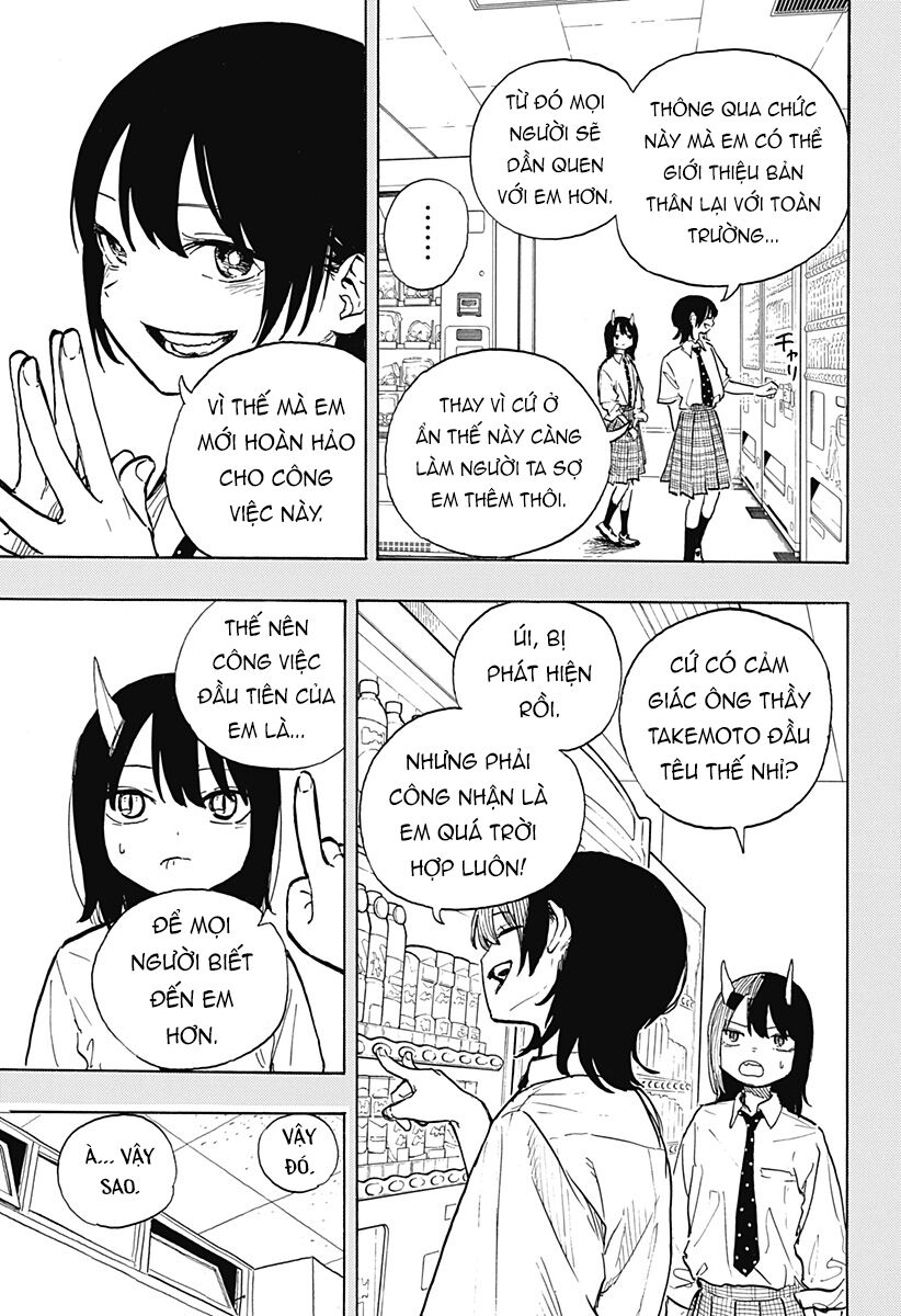 ruri dragon Chapter 18 - Trang 1