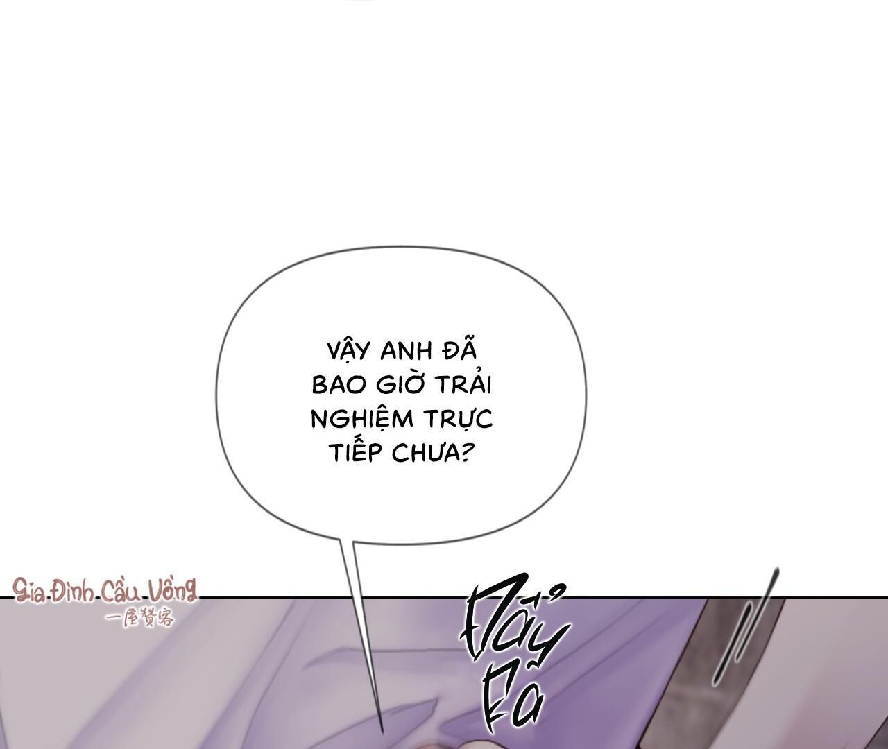 Mary Jane Chapter 7 - Trang 1