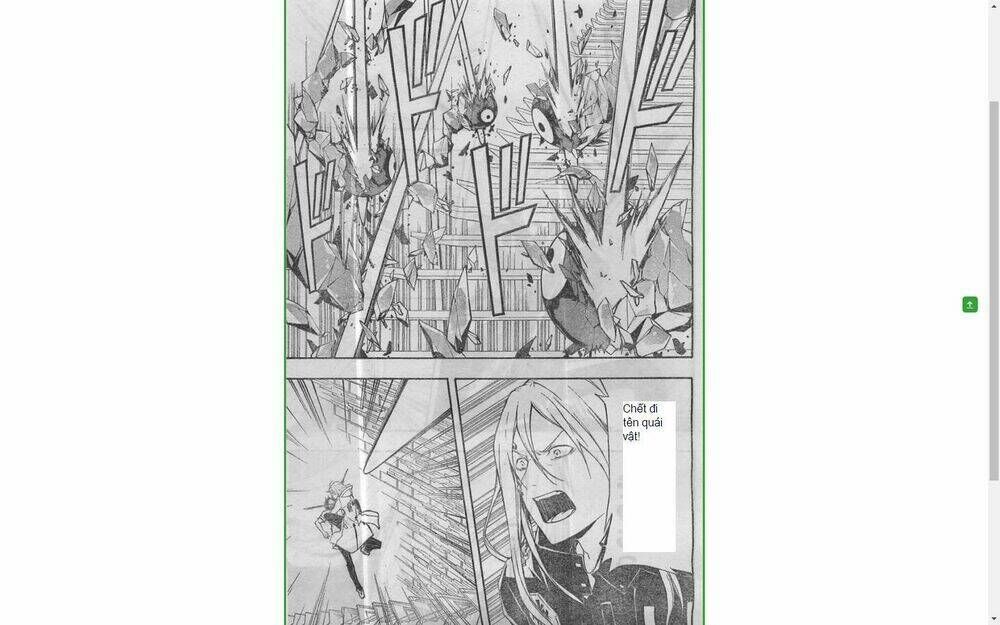 Guilty Crown Chapter 26.2 - Trang 2