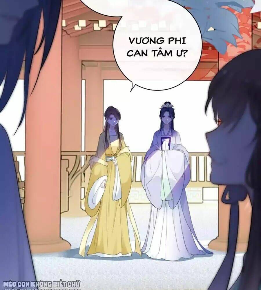 Kính Hoa Thương Chapter 17 - Trang 2