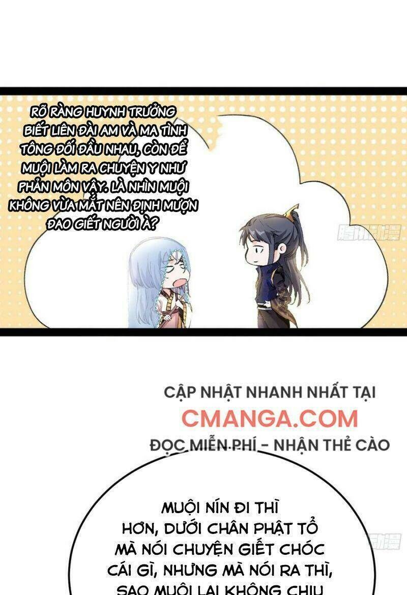 ta là tà đế Chapter 125 - Next Chapter 126