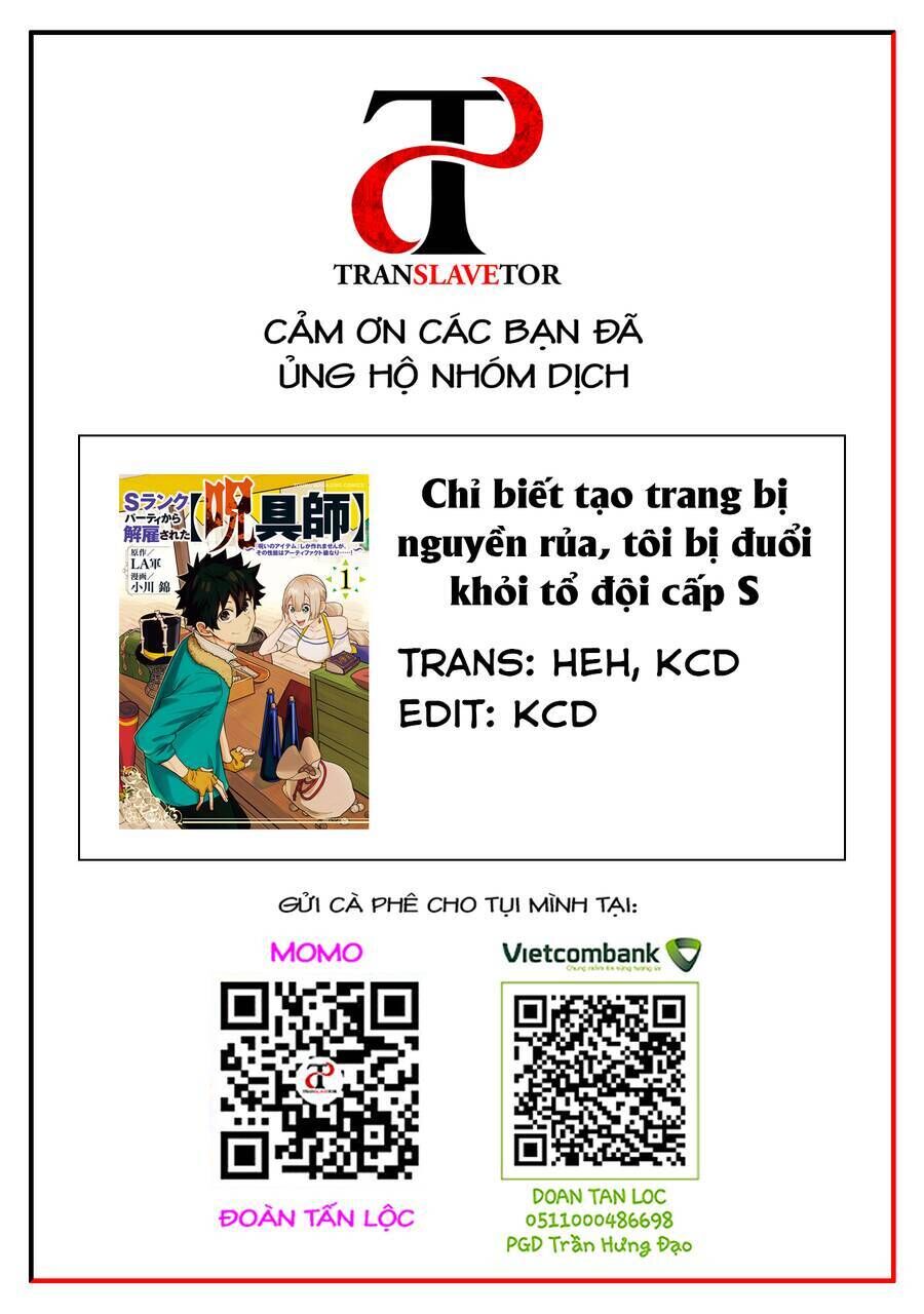 Chỉ biết chế tạo trang bị nguyền rủa, tôi bị đuổi khỏi tổ đội cấp S Chapter 12.1 - Trang 2