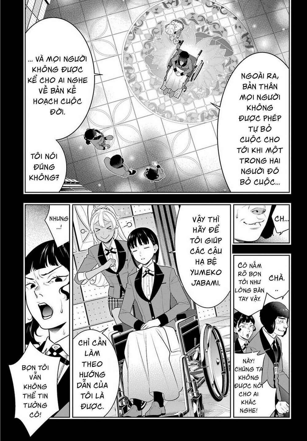 kakegurui chapter 79 - Trang 2