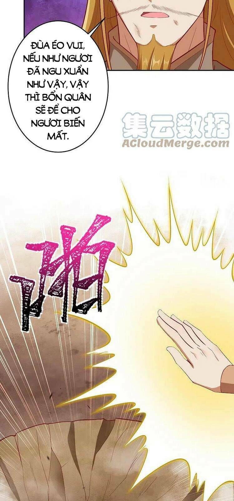 nghịch thiên tà thần chapter 467 - Trang 2