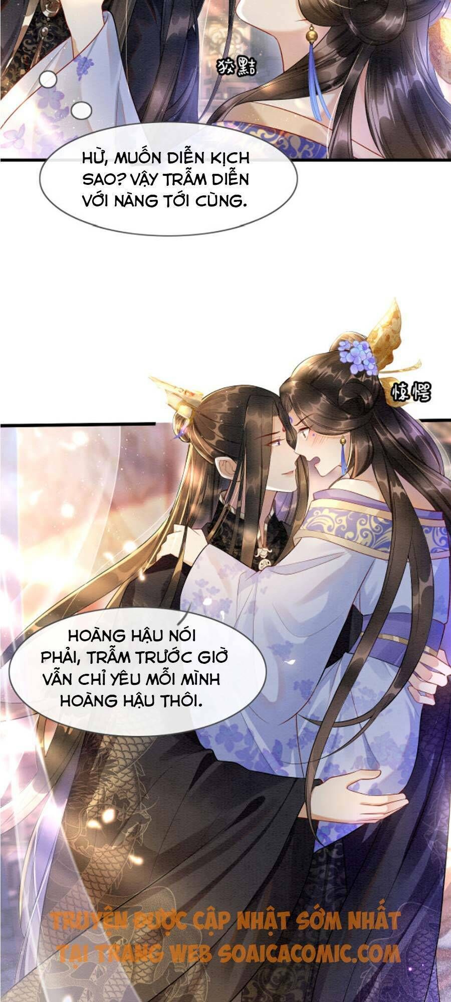 bạch nguyệt quang lạm quyền của sủng hậu chapter 7 - Next Chapter 8