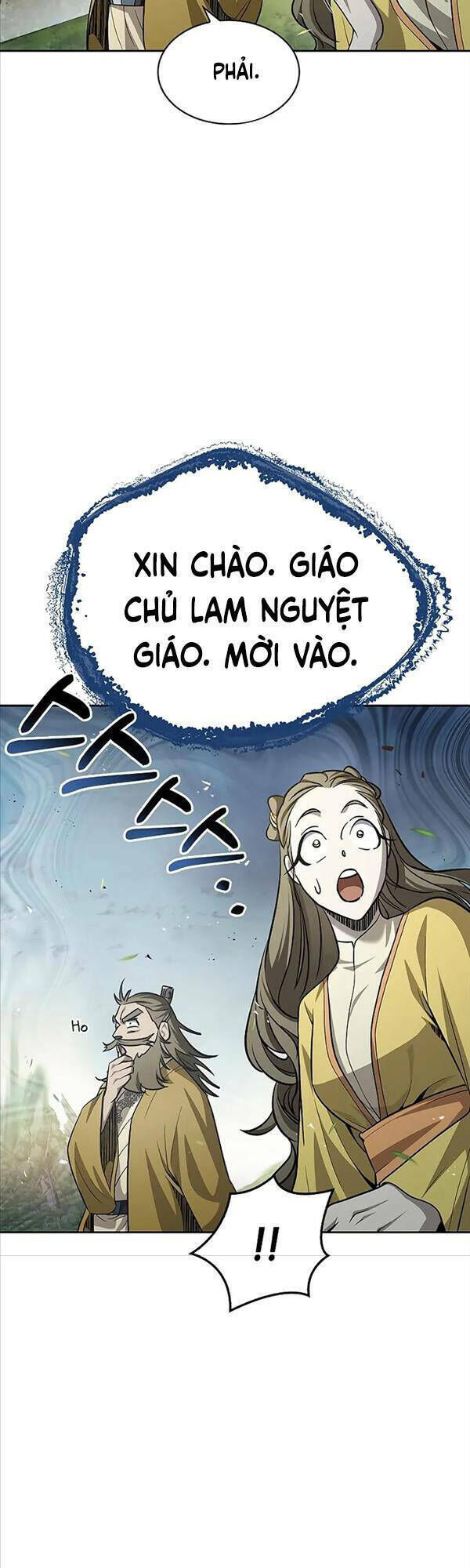 thiên qua thư khố đại công tử chapter 16 - Next chapter 17