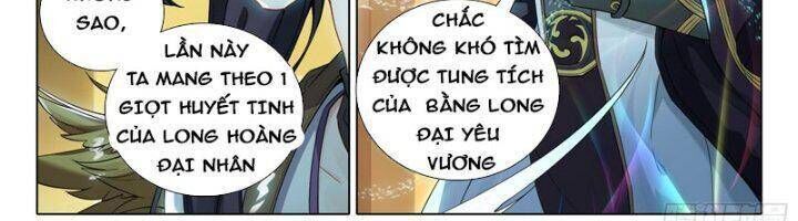 Đấu La Đại Lục 5 - Đường Tam Trùng Sinh Chapter 92 - Trang 2