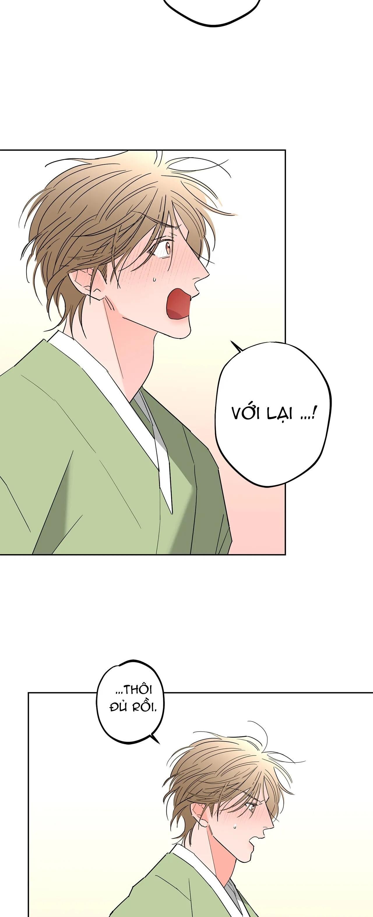 manhwa chịch vồn chịch vã Chapter 24 Chức Nữ - Next Chương 25