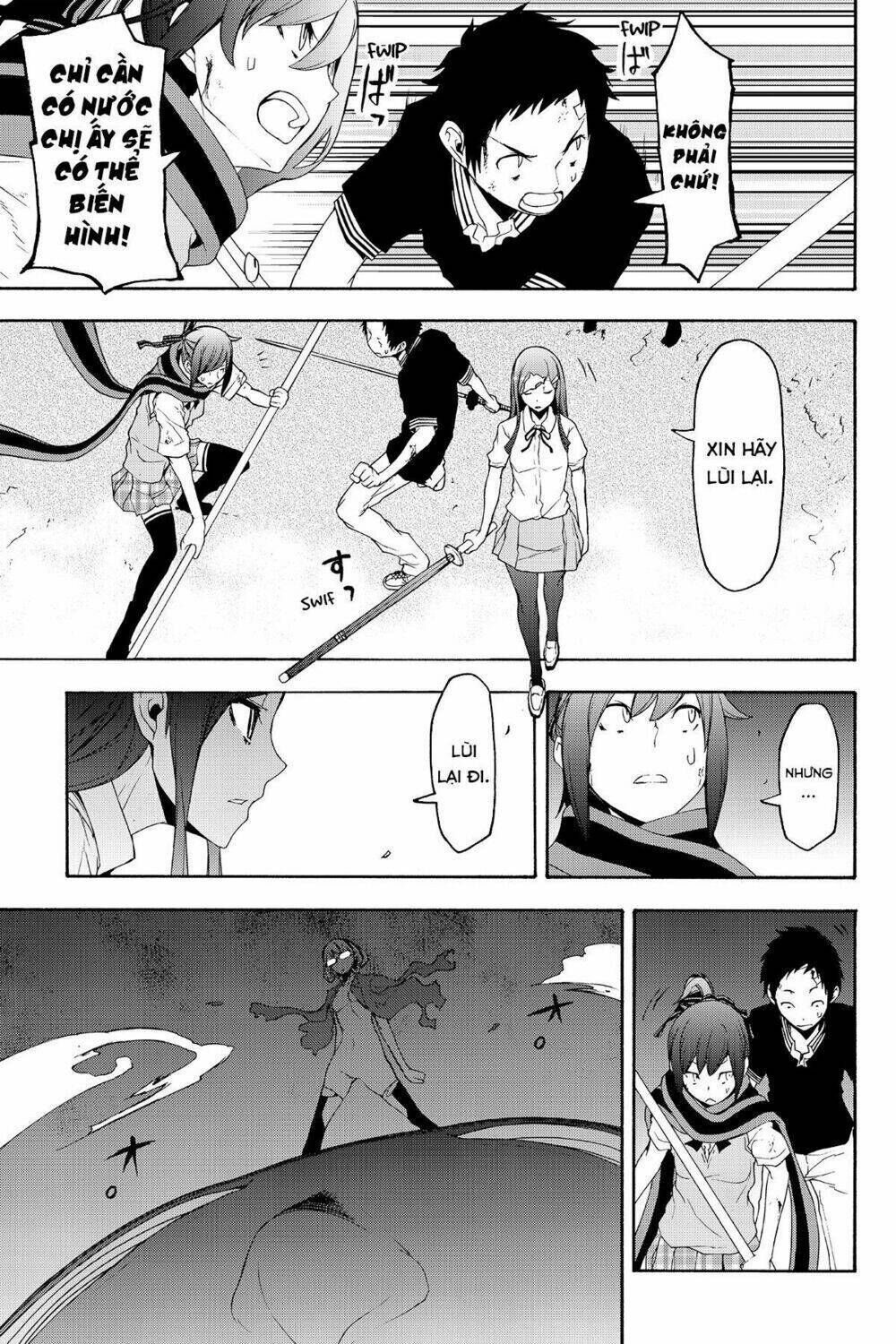 yozakura quartet chapter 123: tomokazuki (phần 3) - Trang 2