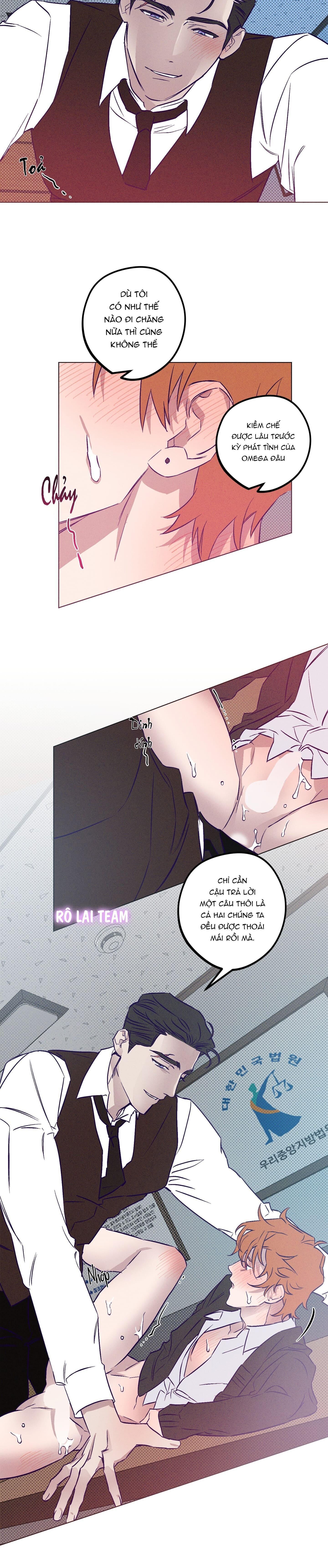 bữa sáng trong tù Chapter 9 H++ - Trang 2