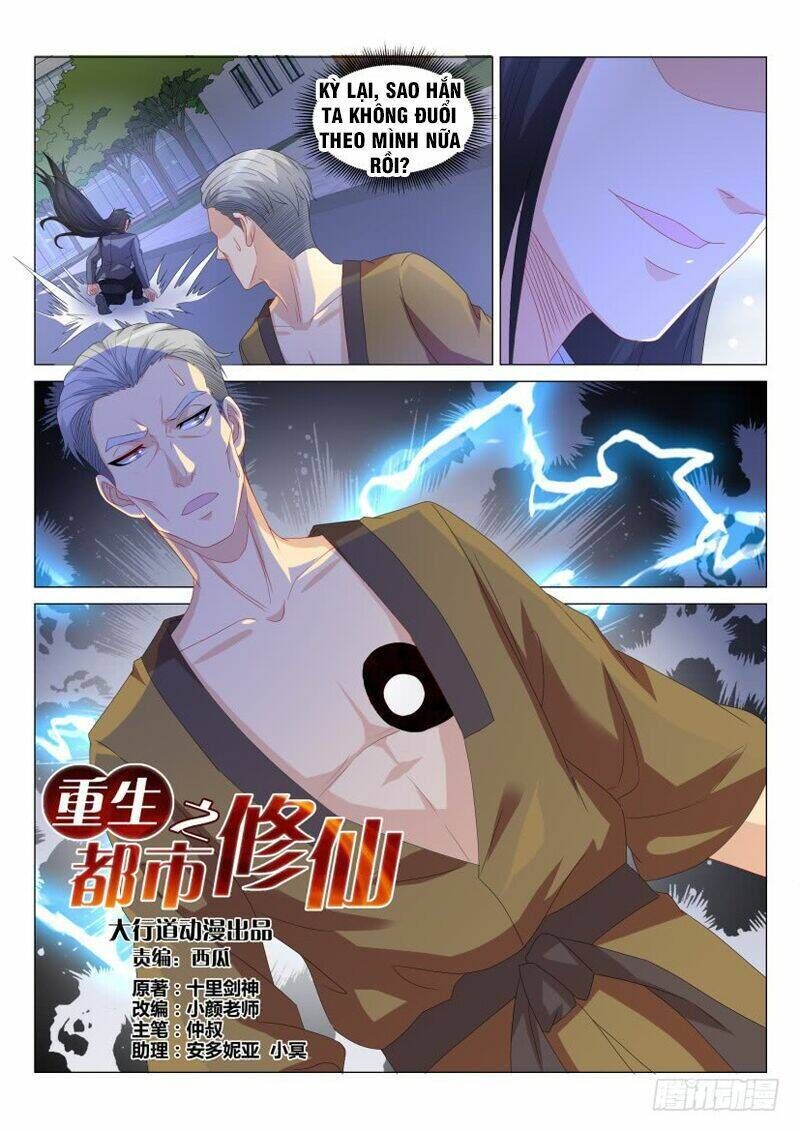 trọng sinh đô thị tu tiên chapter 180 - Trang 2