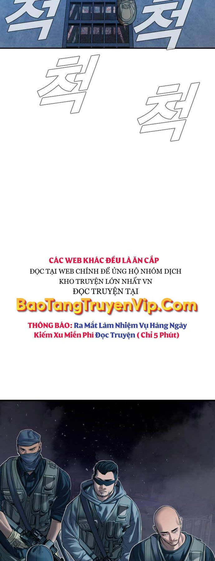 bố tôi là đặc vụ chương 135 - Trang 2