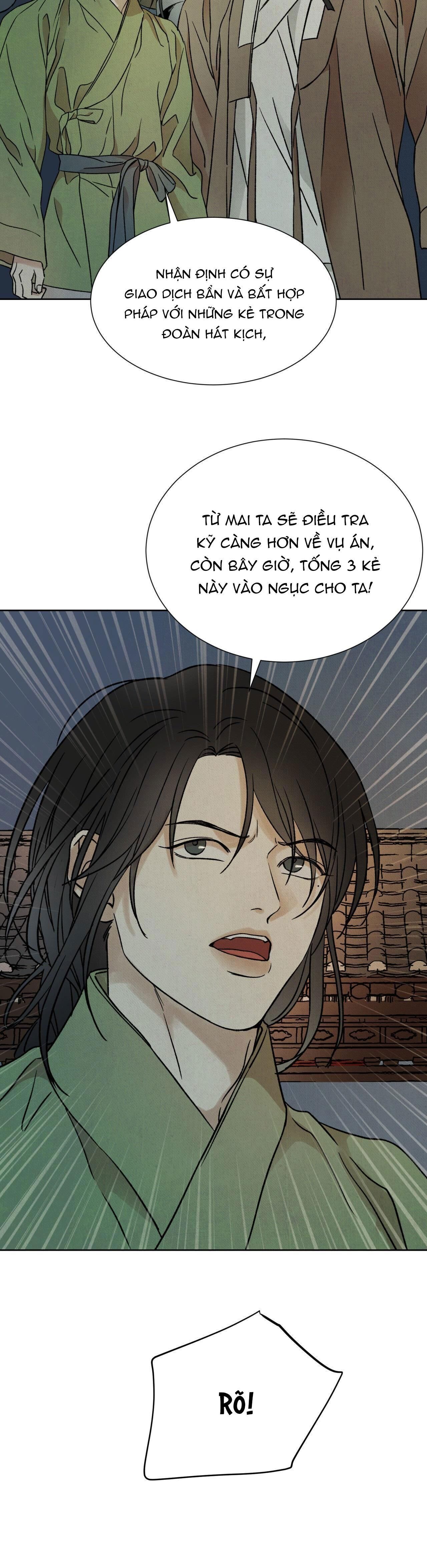 mong ryongjeon Chapter 23 - Trang 1