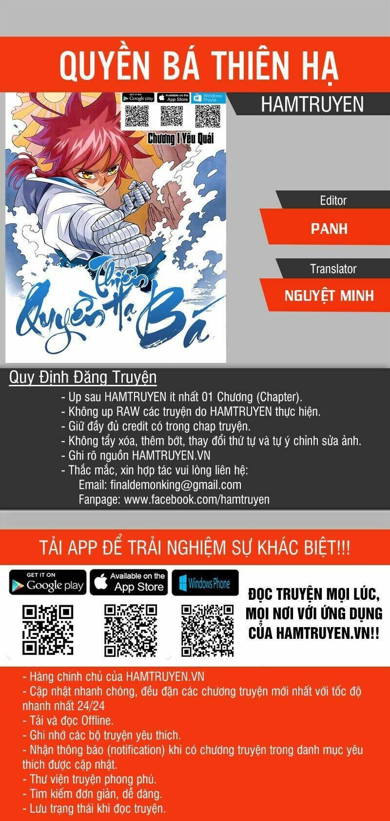 quyền bá thiên hạ chapter 77 - Next chapter 78