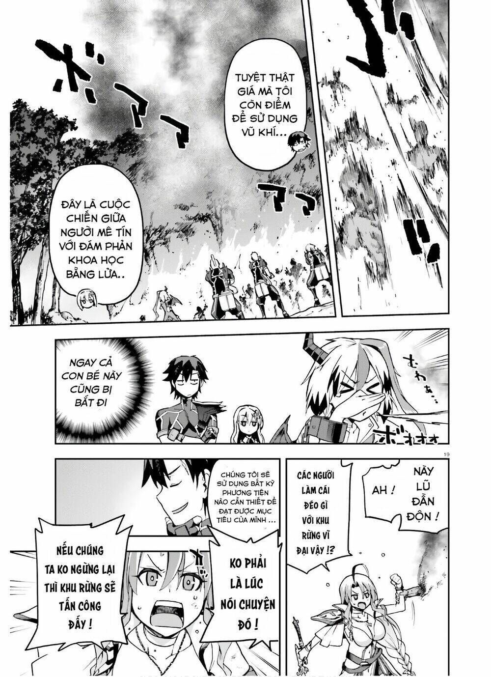 sentouin, hakenshimasu! chapter 31 - Trang 2