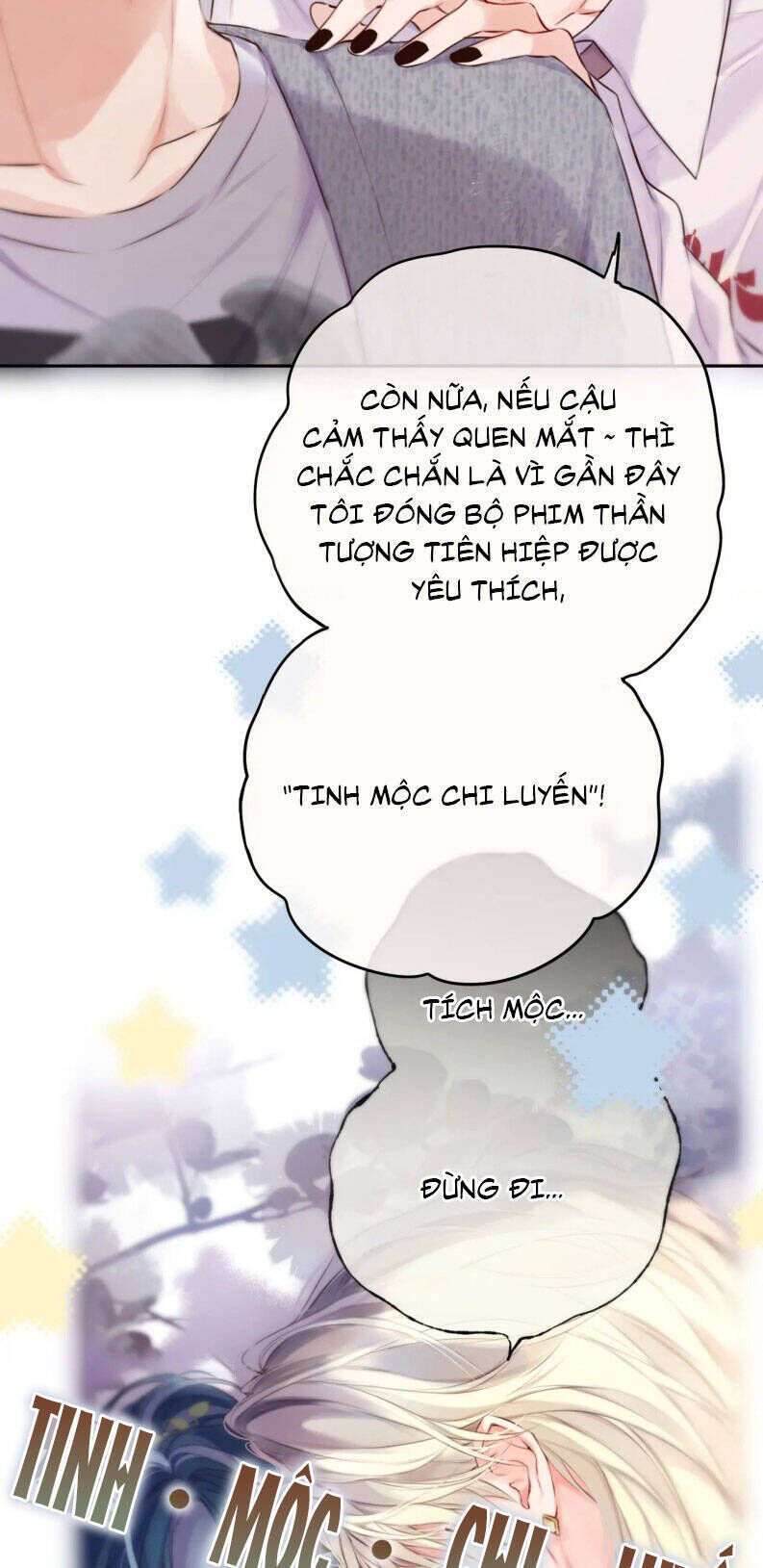 Hoặc Tinh Chi Mục Chapter 17 - Trang 2