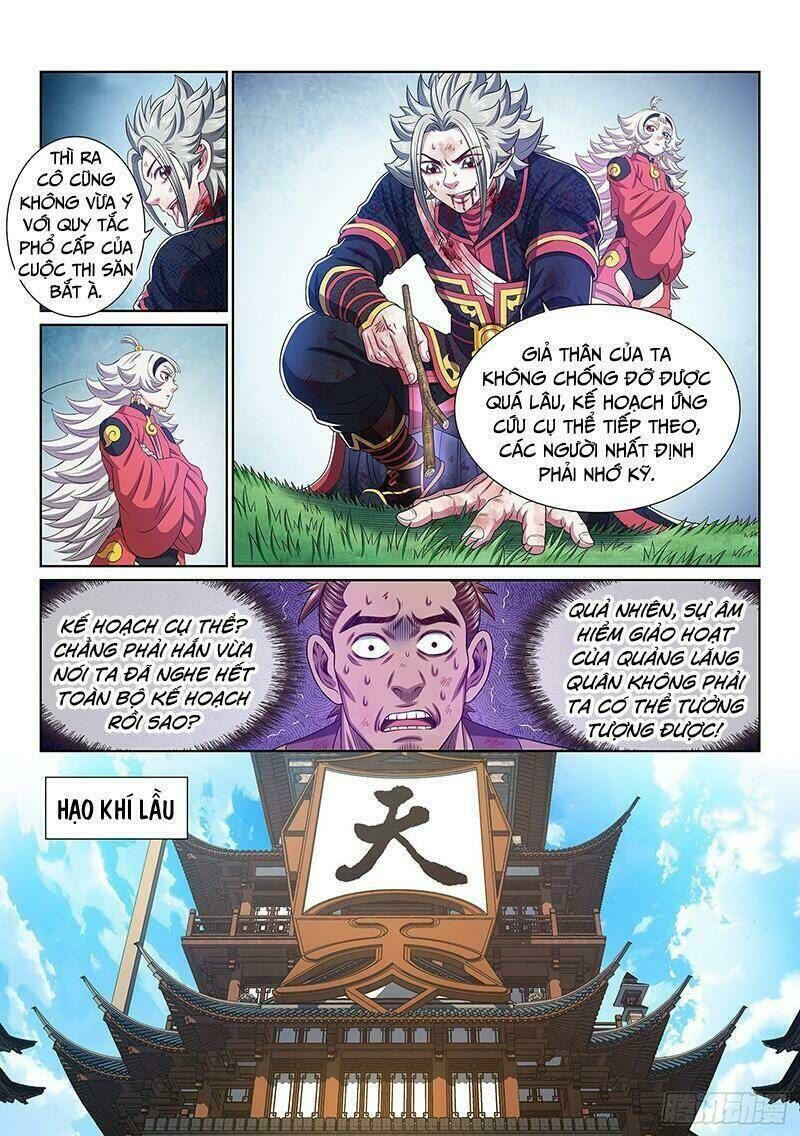 ta là đại thần tiên Chapter 474 - Trang 2