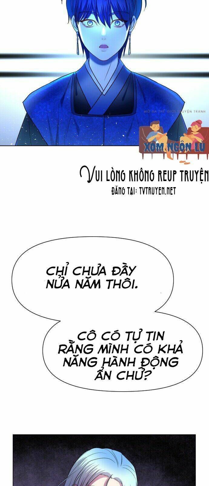 Chỉ Có Thể Là Aurora Chapter 3 - Trang 2