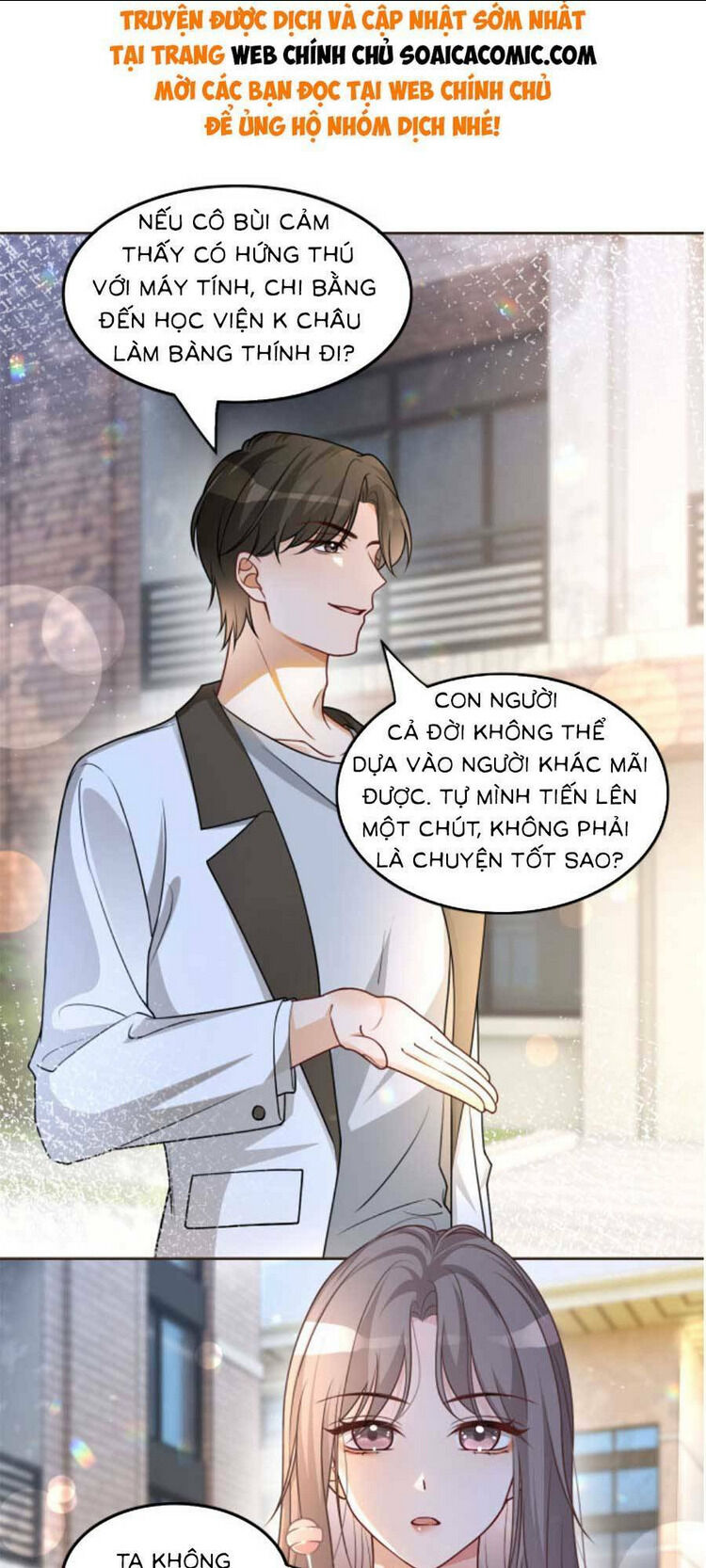 được các anh trai chiều chuộng tôi trở nên ngang tàng chapter 159 - Next chapter 160