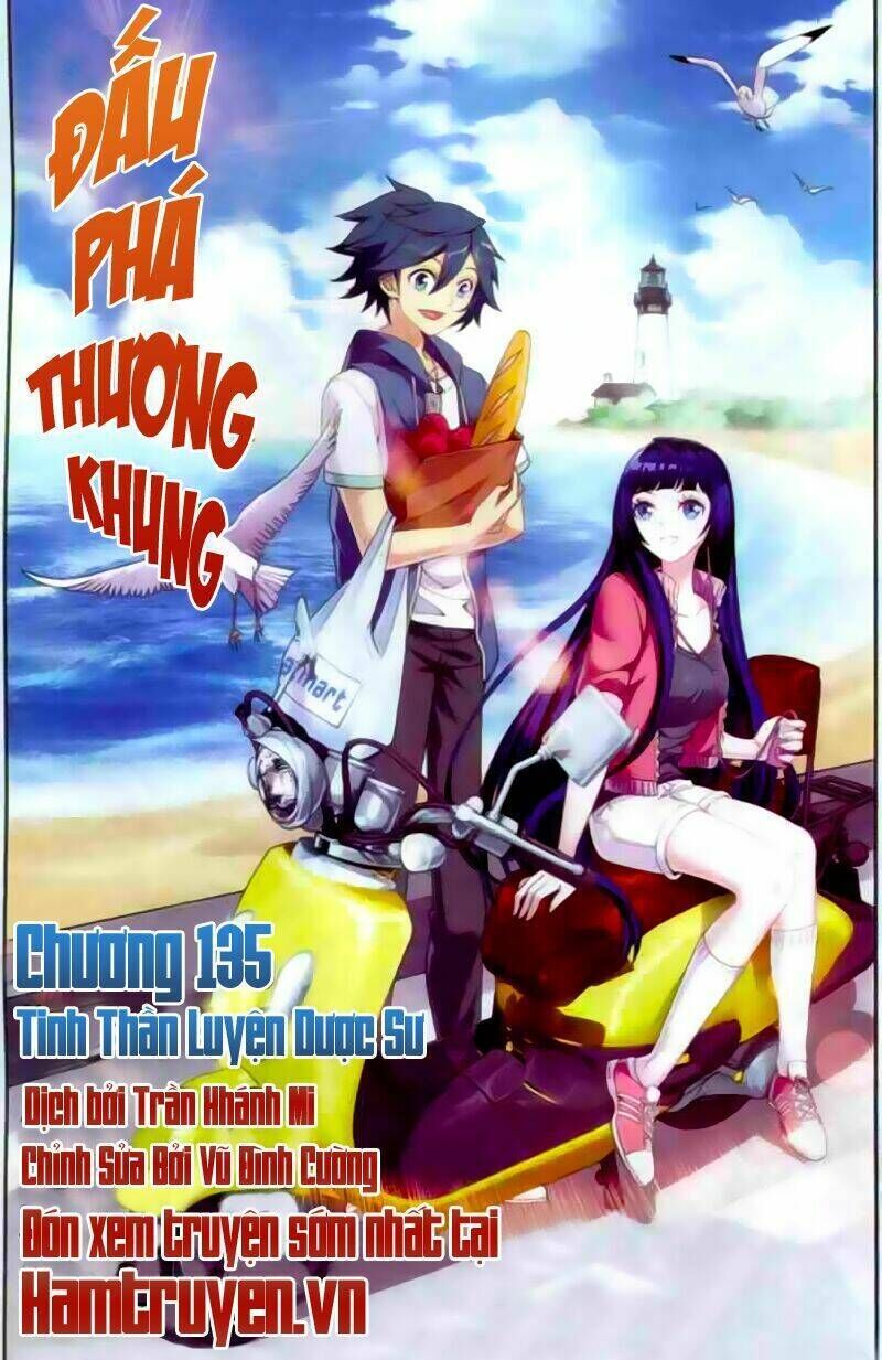 đấu phá thương khung chapter 135 - Next chapter 136