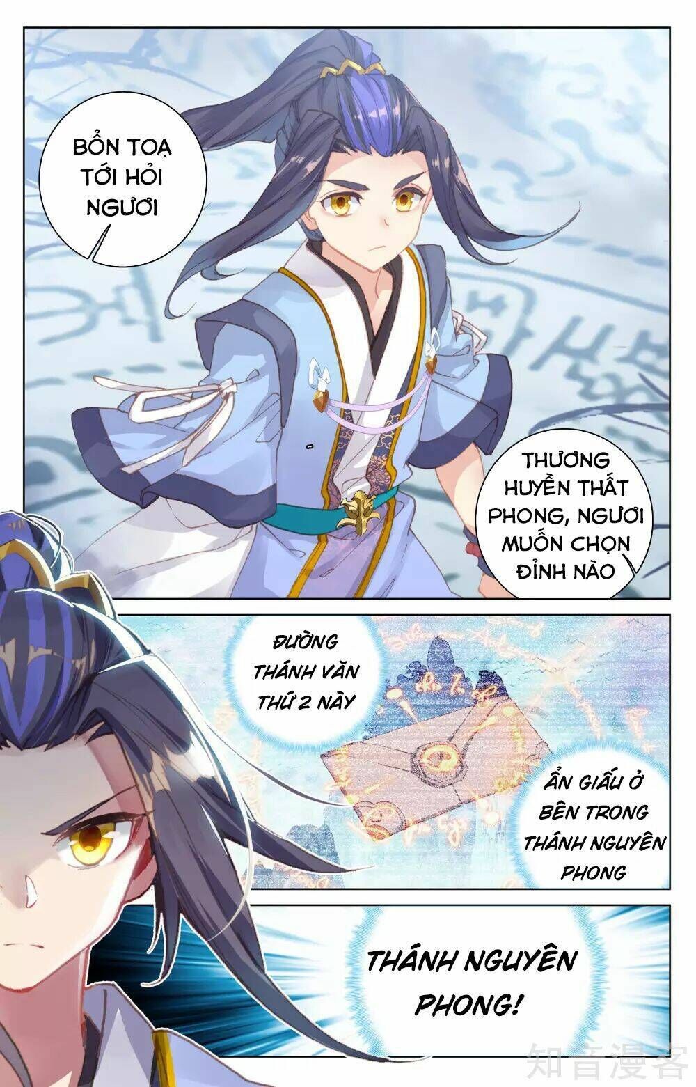 nguyên tôn chapter 159 - Trang 2