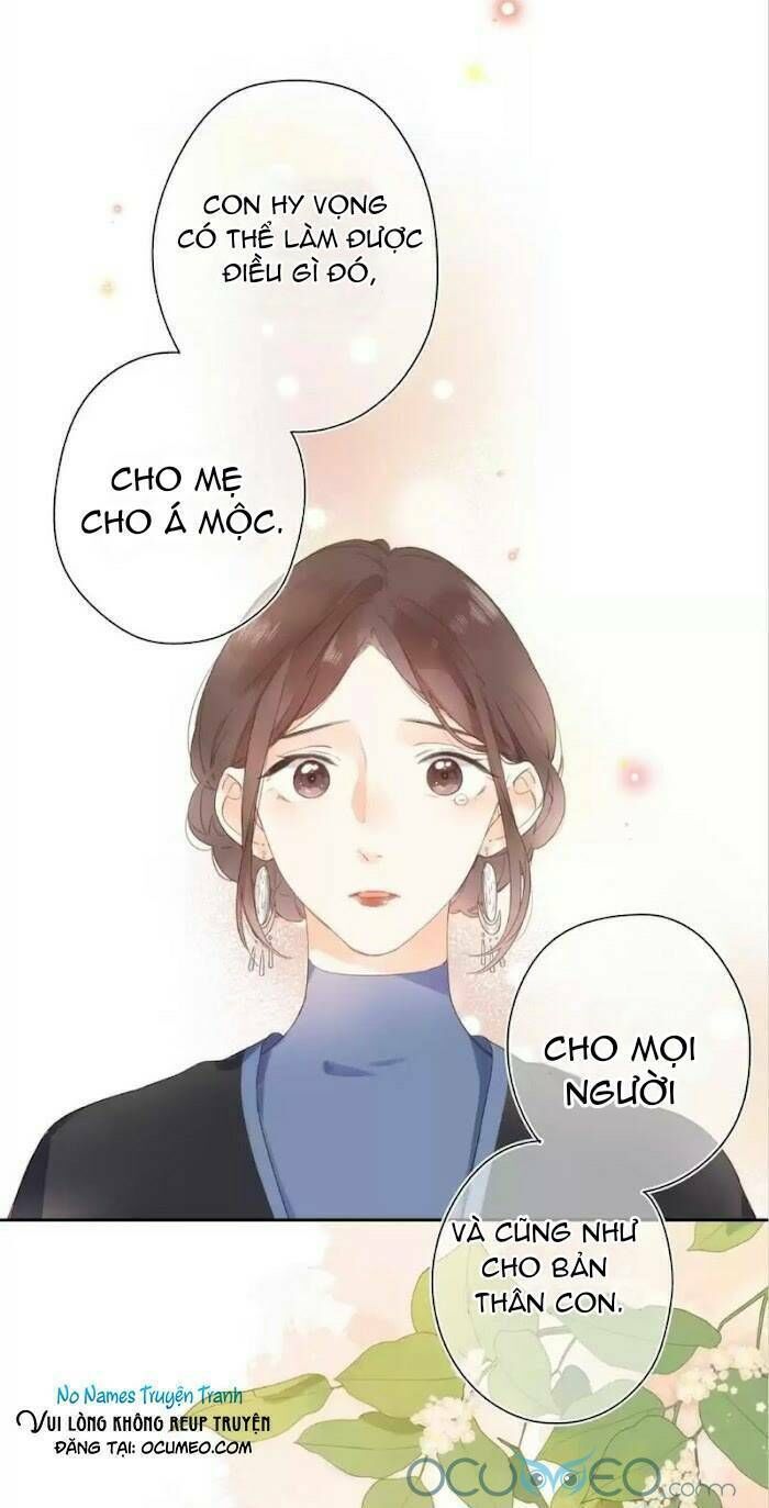 sos! tôi đã yêu một con sâu bướm (phần 2) chapter 16 - Next chapter 17