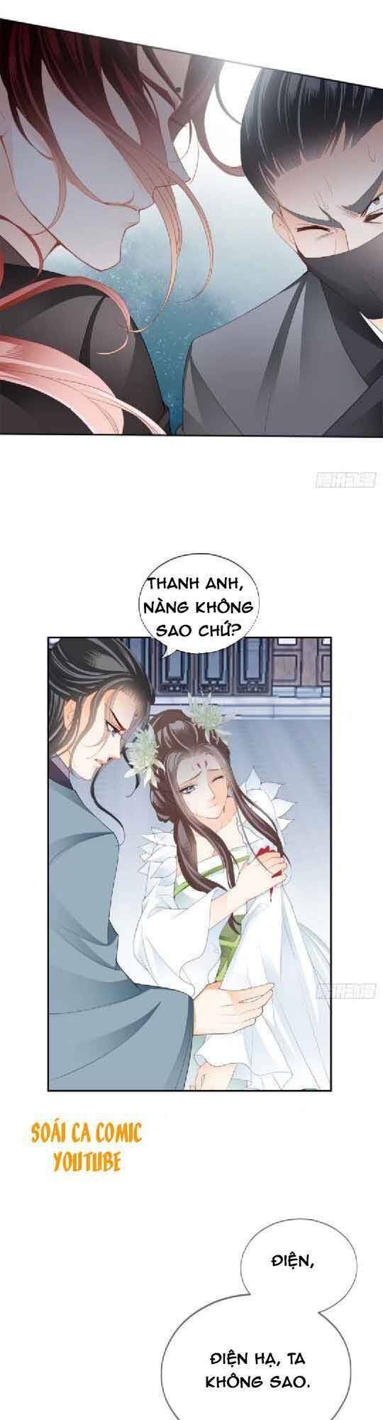 bổn vương muốn ngươi chapter 45 - Next chapter 46