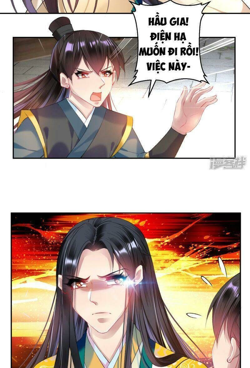 vương gia, áo lót của ngươi rơi mất rồi chapter 66 - Next chapter 67