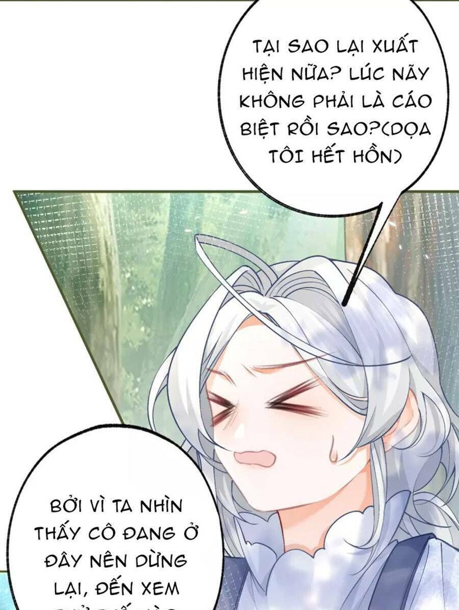 ngày nào đó trở thành công chúa tế phẩm chapter 47 - Trang 2