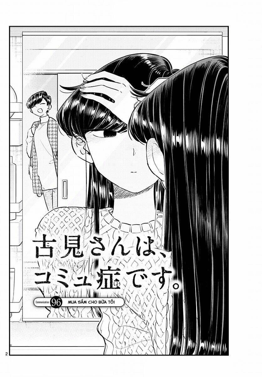 komi không thể giao tiếp chapter 96: - mua sắm cho bữa tối - Trang 2