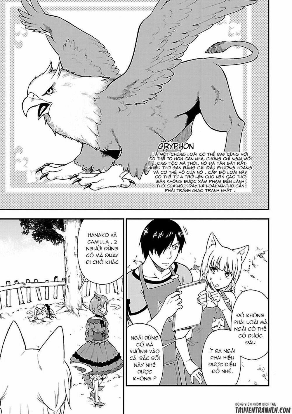 Kemono Michi Chapter 1.1 - Next Chapter 1.2