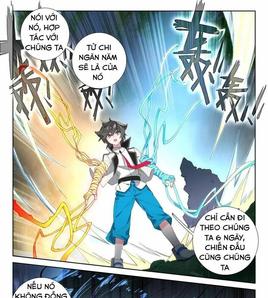 chung cực đấu la chapter 102 - Trang 2