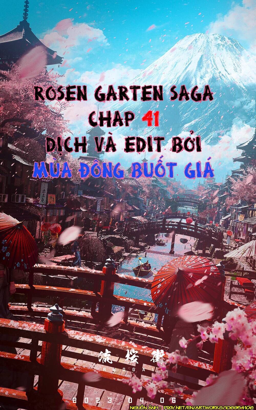 rosen garten saga chapter 41: 「7 người ～kater～」 - Next 41.5