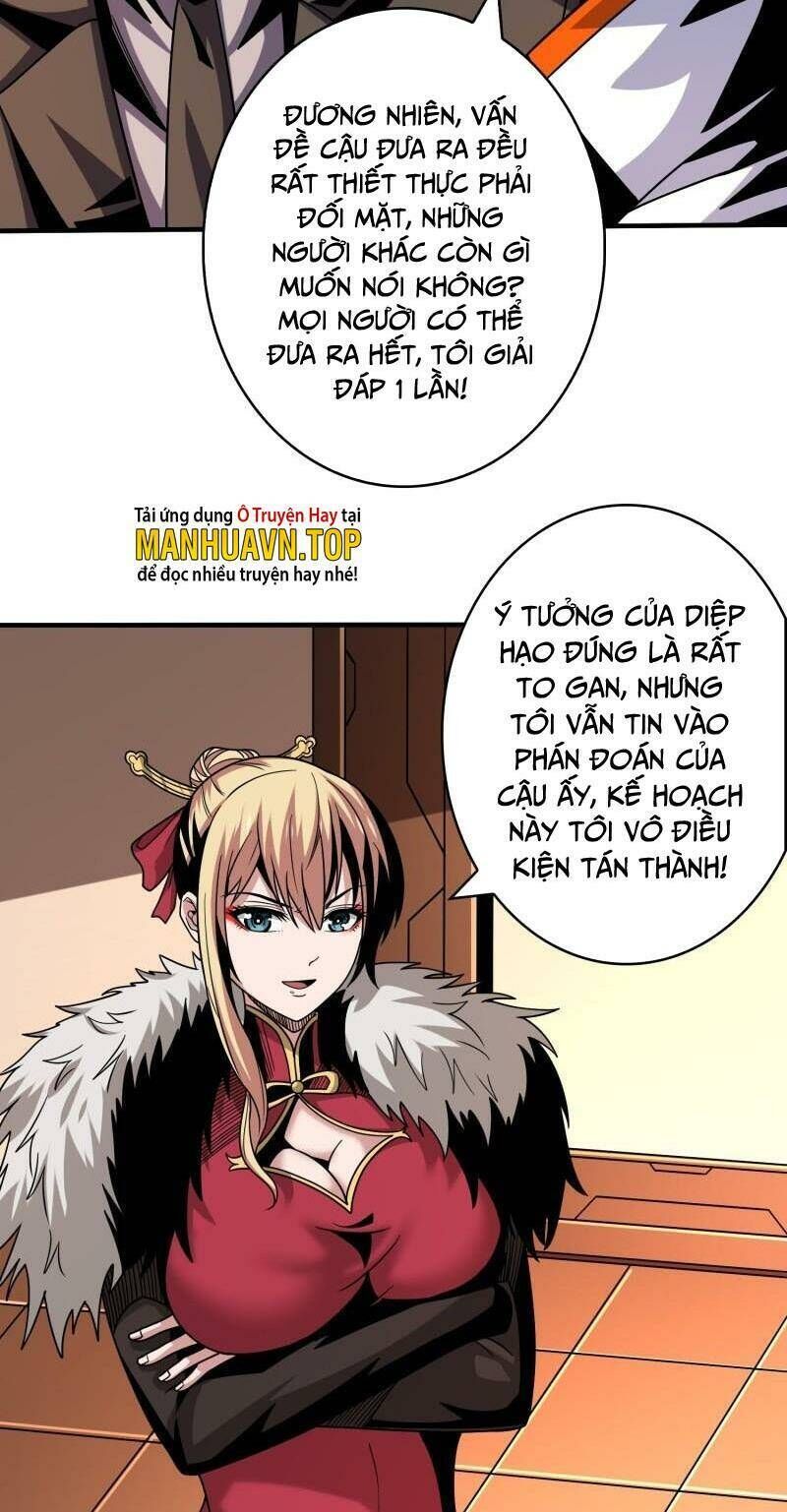 vừa chơi đã có tài khoản vương giả chapter 266 - Next chương 267