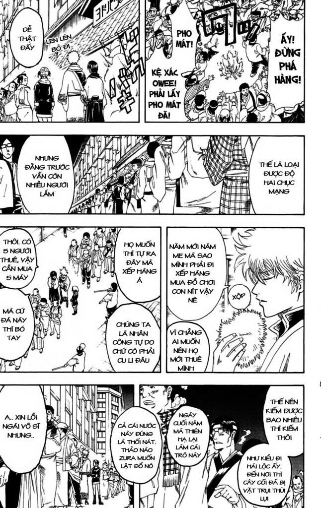 gintama chương 147 - Trang 2