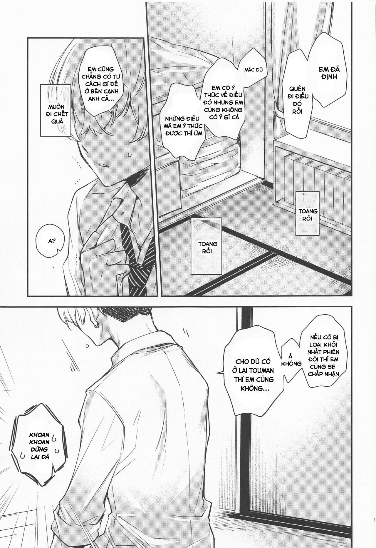 ổ sìn otp Chapter 32 BajiFuyu - Trang 1