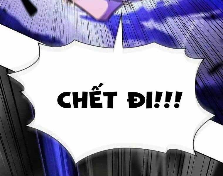 người chơi mới solo cấp cao nhất chapter 109 - Trang 1