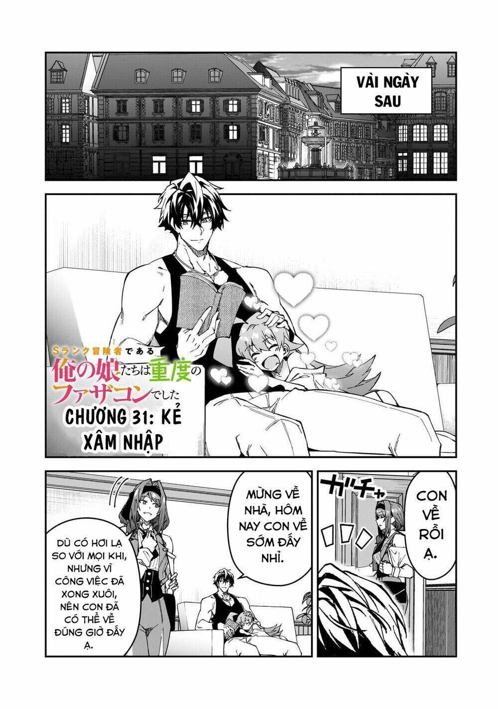 s rank boukensha de aru ore no musume-tachi wa juudo no father con deshita chapter 31 - Trang 2