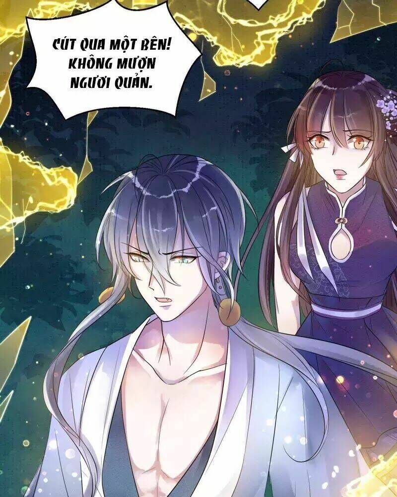 Yêu Long Đại Nhân Của Ta Chapter 7 - Trang 2