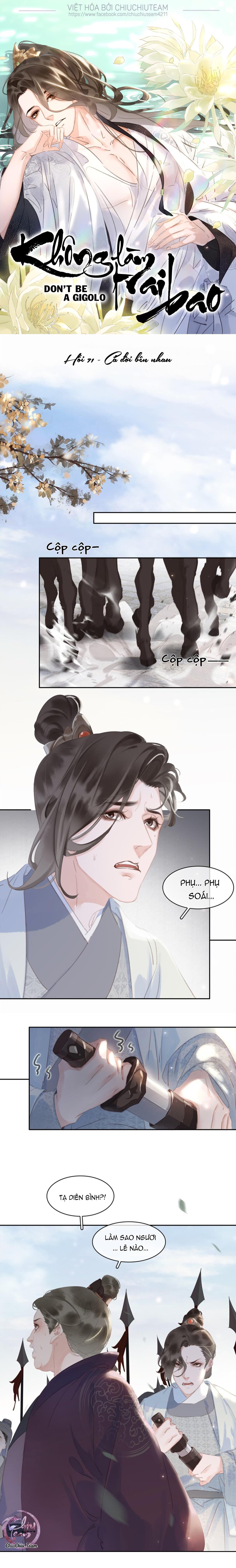 không làm trai bao! Chapter 71 - Trang 1