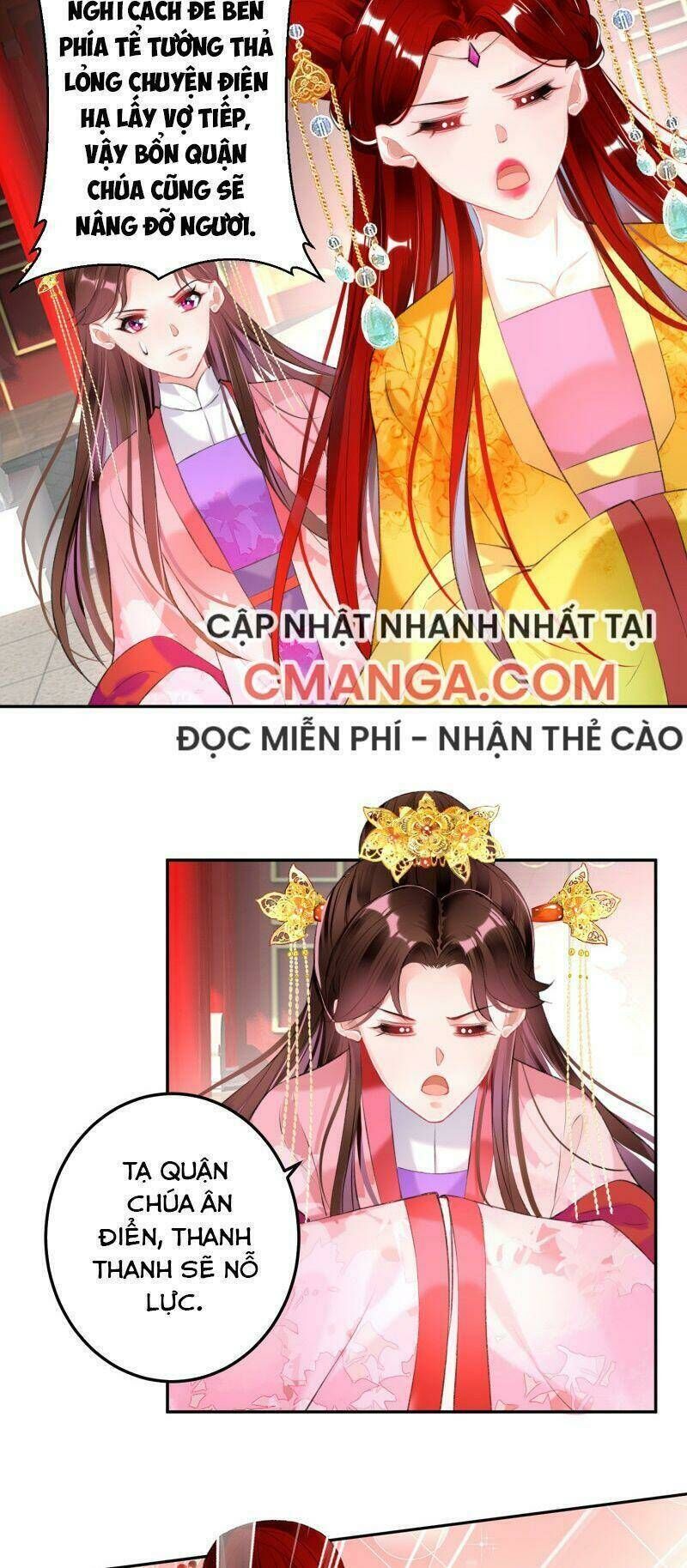 vương gia, áo lót của ngươi rơi mất rồi chapter 93 - Next chapter 94