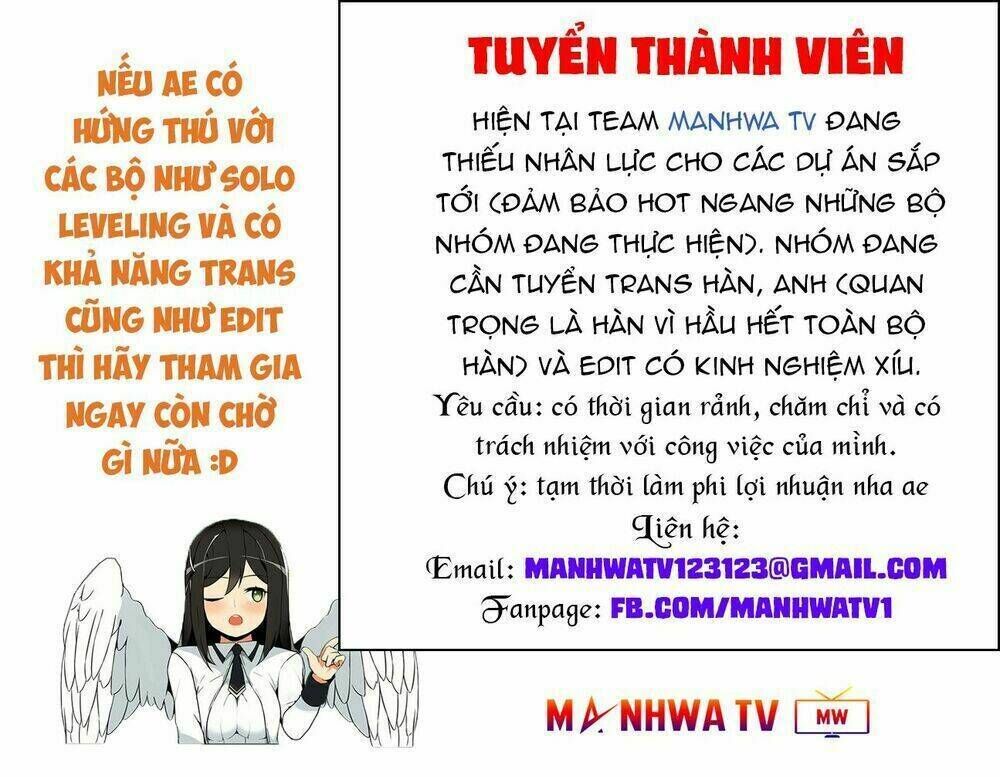 toàn trí độc giả chapter 2 - Trang 2