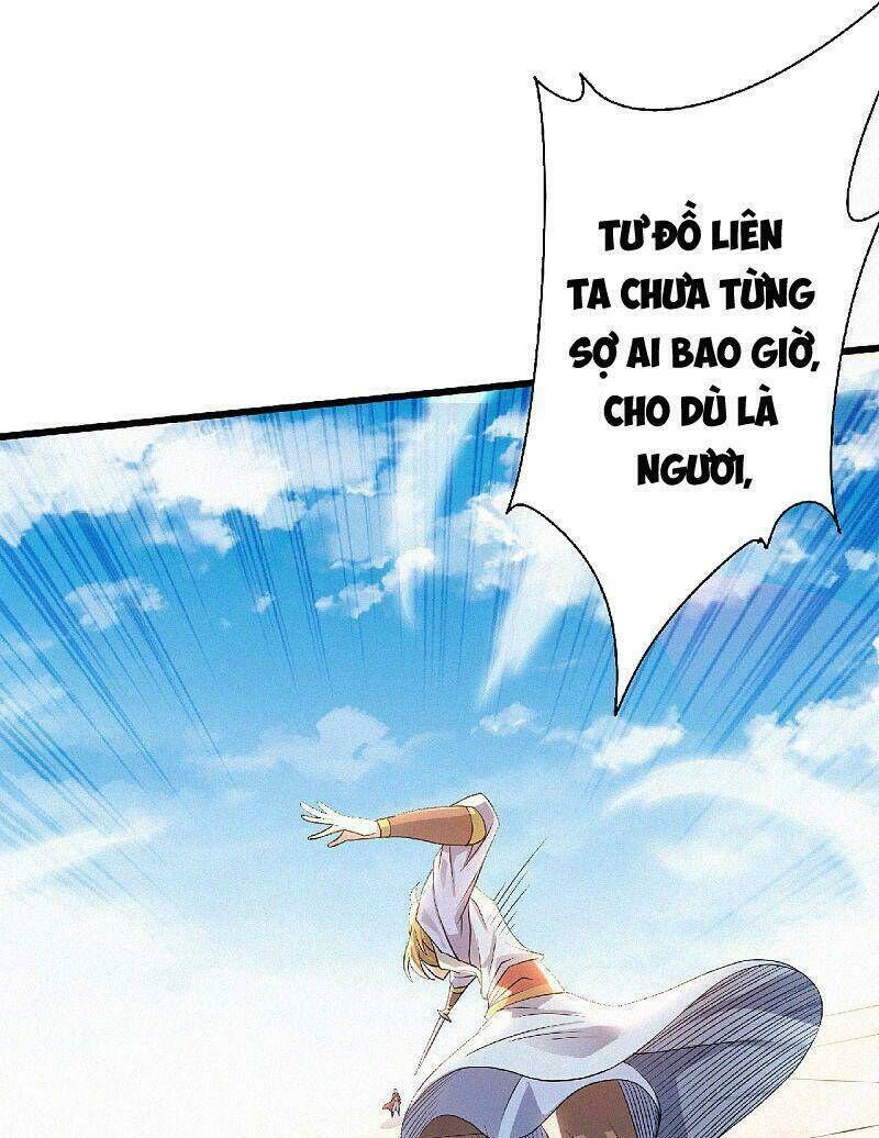 yêu đạo chí tôn yêu hoàng trở về Chapter 49 - Trang 2