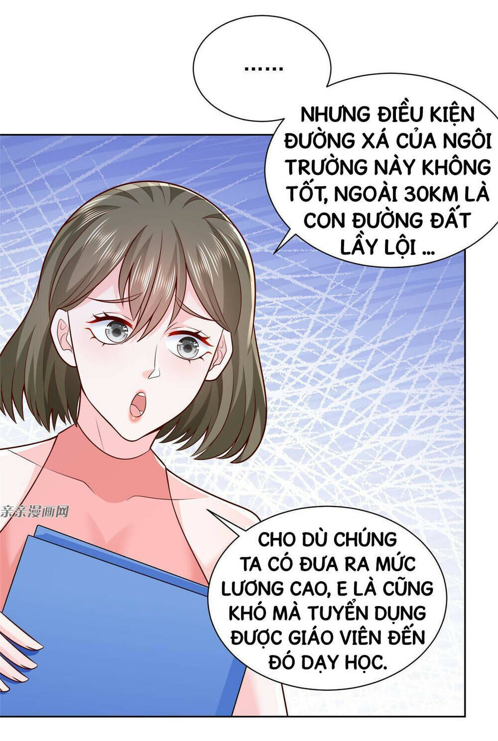 mỗi tuần ta có một nghề nghiệp mới chapter 183 - Trang 2