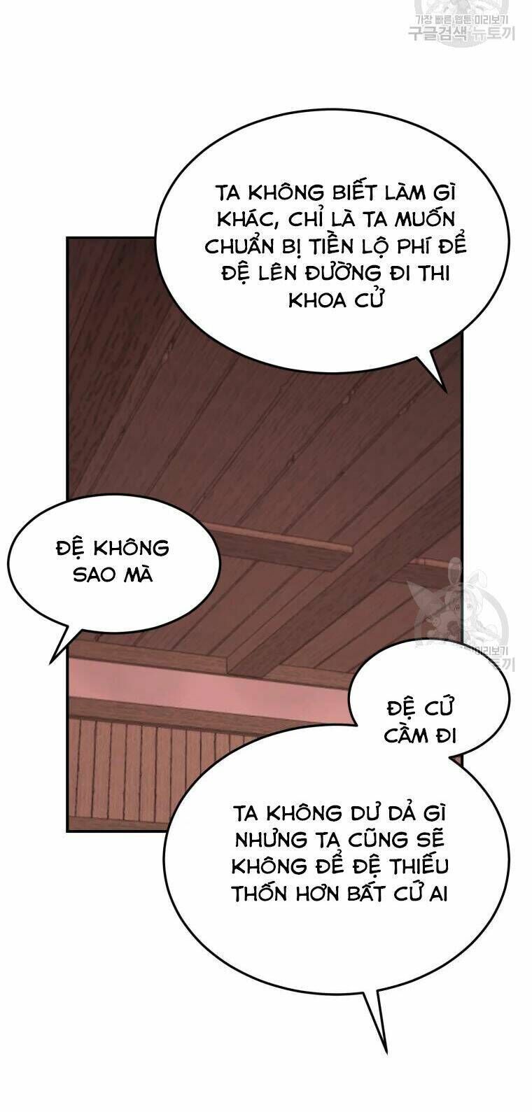 đại cao thủ chapter 27 - Next chapter 28