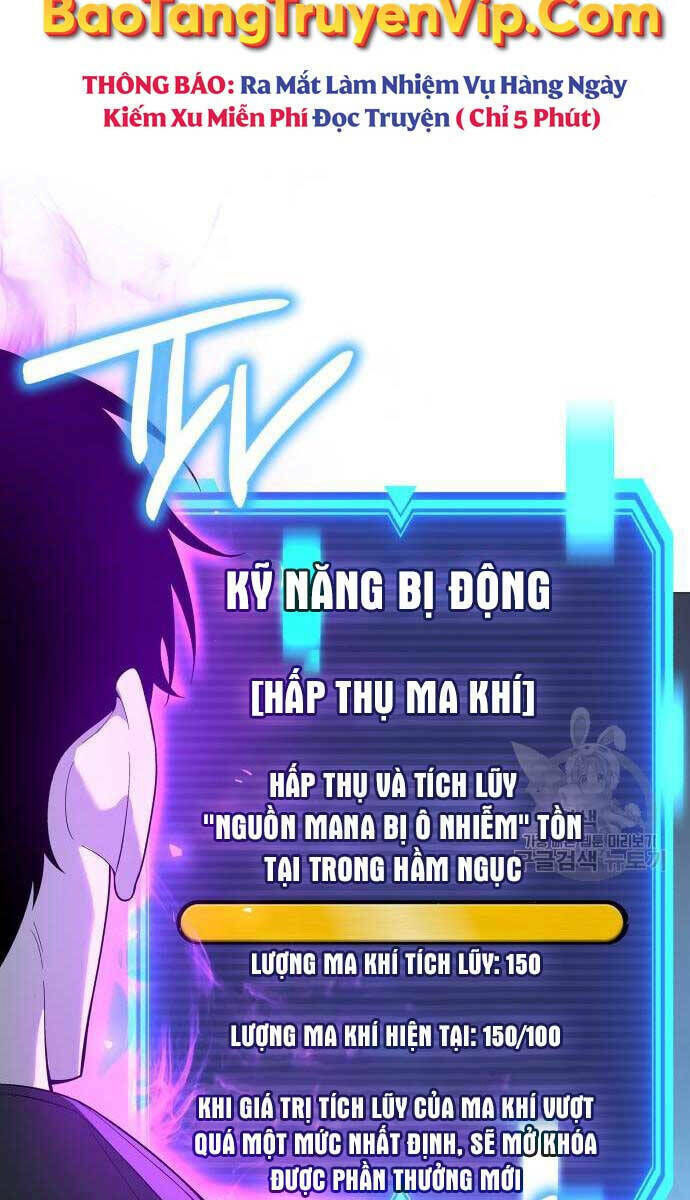 thợ tạo tác vũ khí chapter 11 - Trang 1