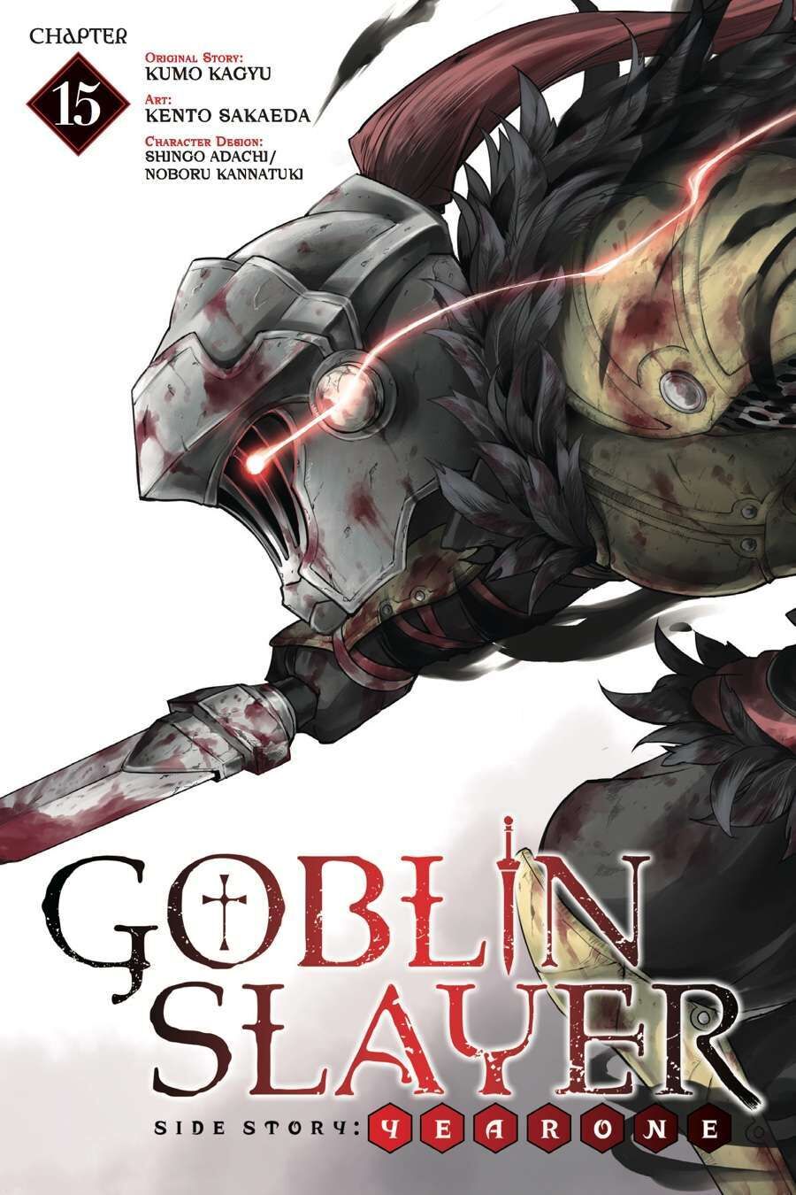 goblin slayer side story: year one Chương 15 - Trang 2