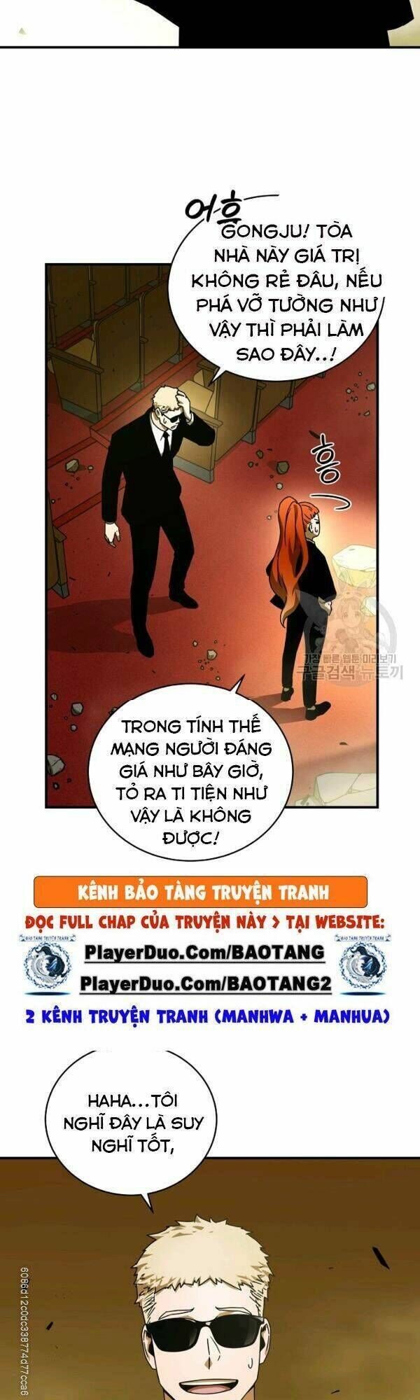 sự trở lại của người chơi bị đóng băng chapter 31 - Trang 2