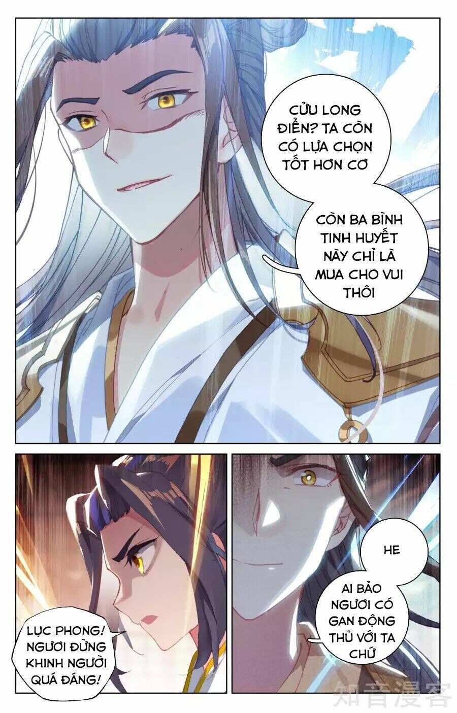 nguyên tôn chapter 146 - Trang 2