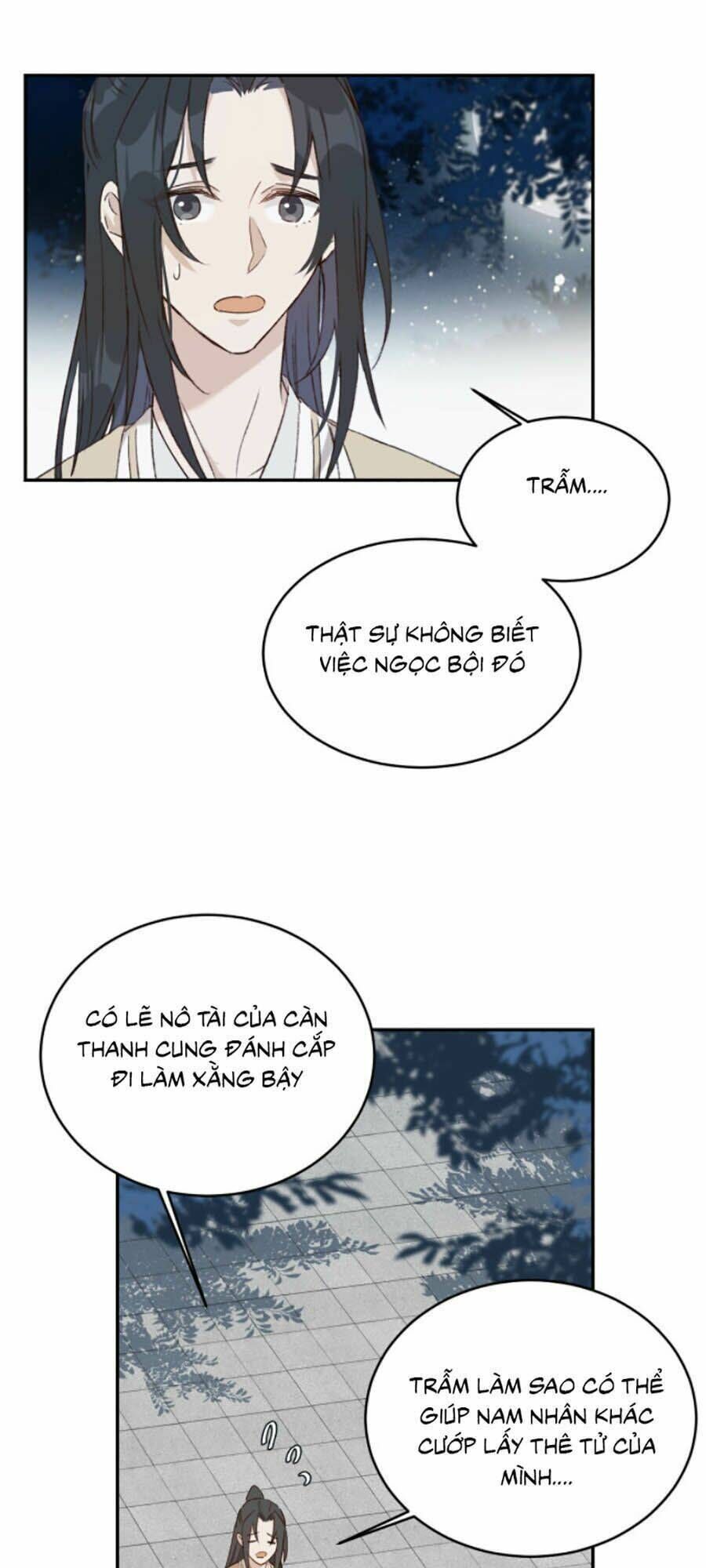 hoàng hậu vô đức chapter 43 - Trang 2